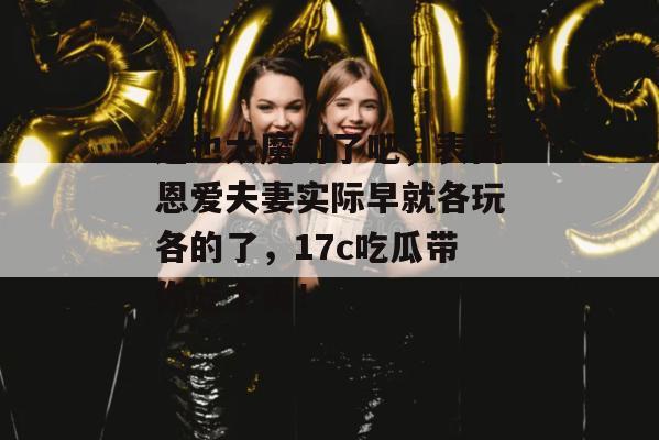 2026年7月10日 第2页