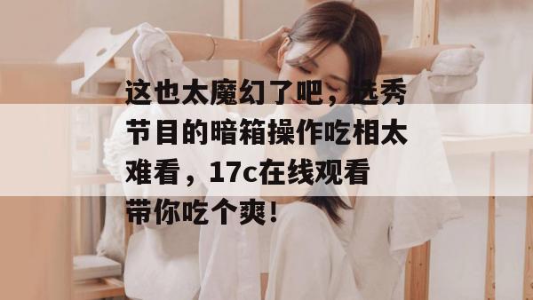 2026年7月10日