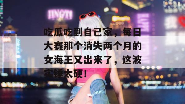2026年7月 第5页
