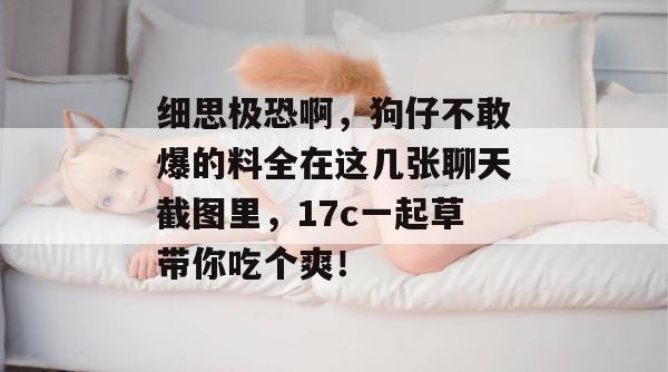 2026年8月 第6页
