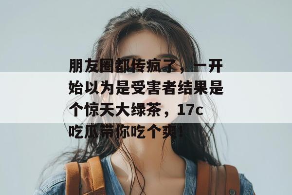 2026年8月 第4页
